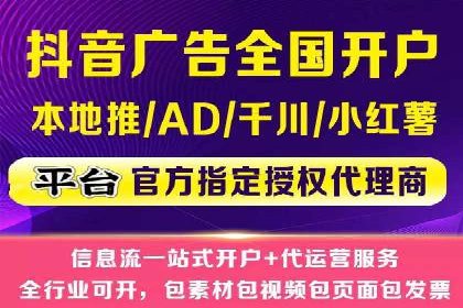 SEM广告案例：创意营销吸睛秘诀